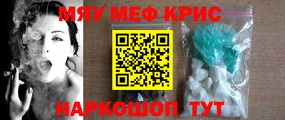 СК Берёзовский