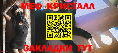СК Берёзовский