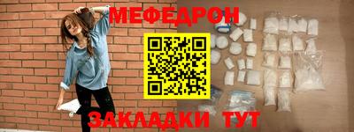 СК Берёзовский