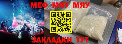 СК Берёзовский