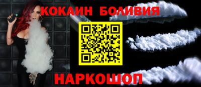 СК Берёзовский