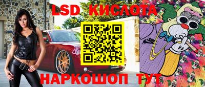 альфа пвп VHQ Беслан