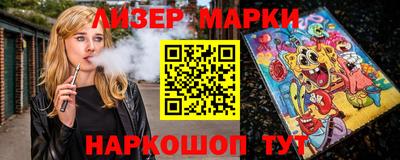 альфа пвп VHQ Беслан