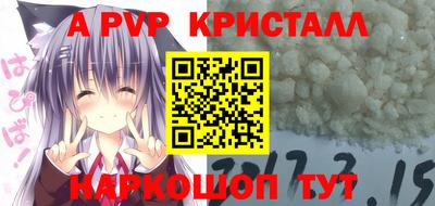СК Берёзовский