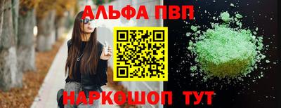 СК Берёзовский