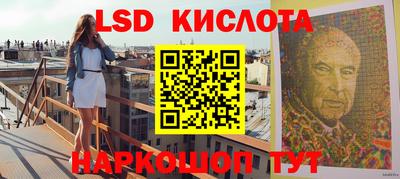 альфа пвп VHQ Беслан