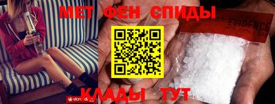 СК Берёзовский