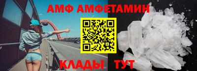 СК Берёзовский