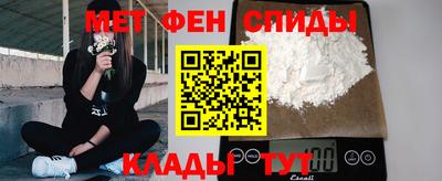 СК Берёзовский
