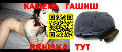 СК Берёзовский