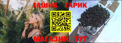 СК Берёзовский