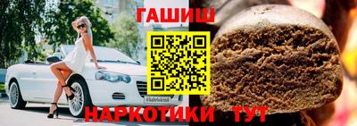 СК Берёзовский